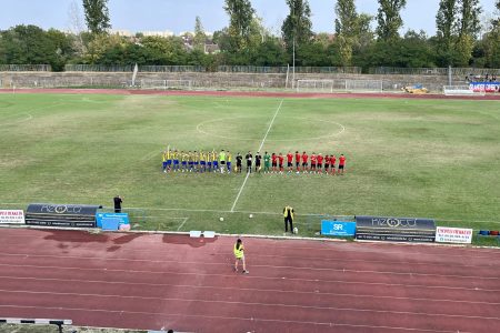 Nyolcgólos meccsen kapott ki a HFC